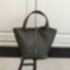 Leather Bag in Dark Grey