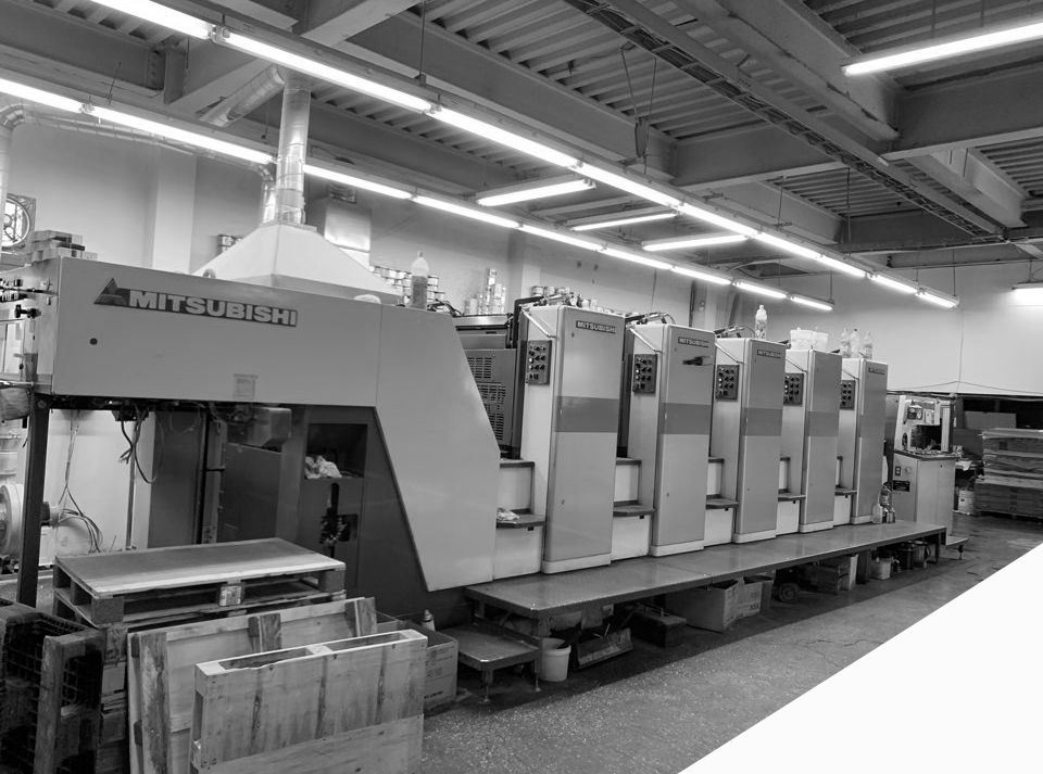 Printing Facilities 아하디자인 강남 서초 인쇄 디자인