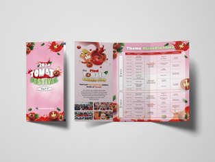 24-02-040, 03-032, 05-012 화천군청 리플렛 디자인