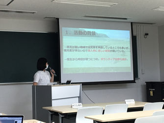 プレゼン・・・