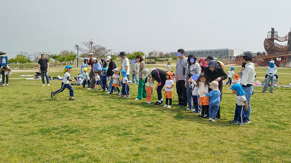 Family Picnic