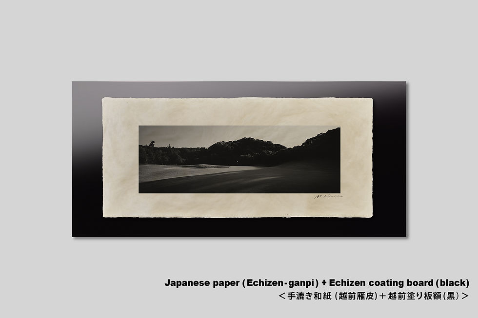 サムネイル： ゴルフ,コンペ景品,賞品,手漉き和紙,インテリアフォト,写真,風景,おしゃれ,モダン,ハイセンス,プレゼント,和室,アート,壁飾り,モノクロ,アートフレーム,アートポスター,オリジナルプリント,額装,壁飾り,装飾
