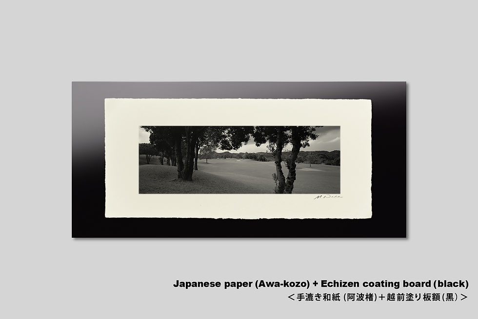 サムネイル： ゴルフ,コンペ景品,賞品,手漉き和紙,インテリアフォト,写真,風景,おしゃれ,モダン,ハイセンス,プレゼント,和室,アート,壁飾り,モノクロ,アートフレーム,アートポスター,オリジナルプリント,額装,壁飾り,装飾