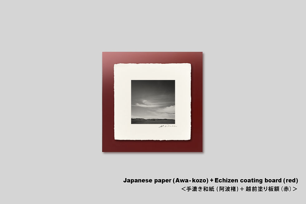 サムネイル： 手漉き和紙,写真,モンゴル,風景,草原,自然,インテリア,インテリアフォト,アートフレーム,モノクロ,正方形,額装,壁掛け,装飾,おしゃれ,モダン,壁飾り,オリジナルプリント,アートポスター,フォトフレーム,プレゼント