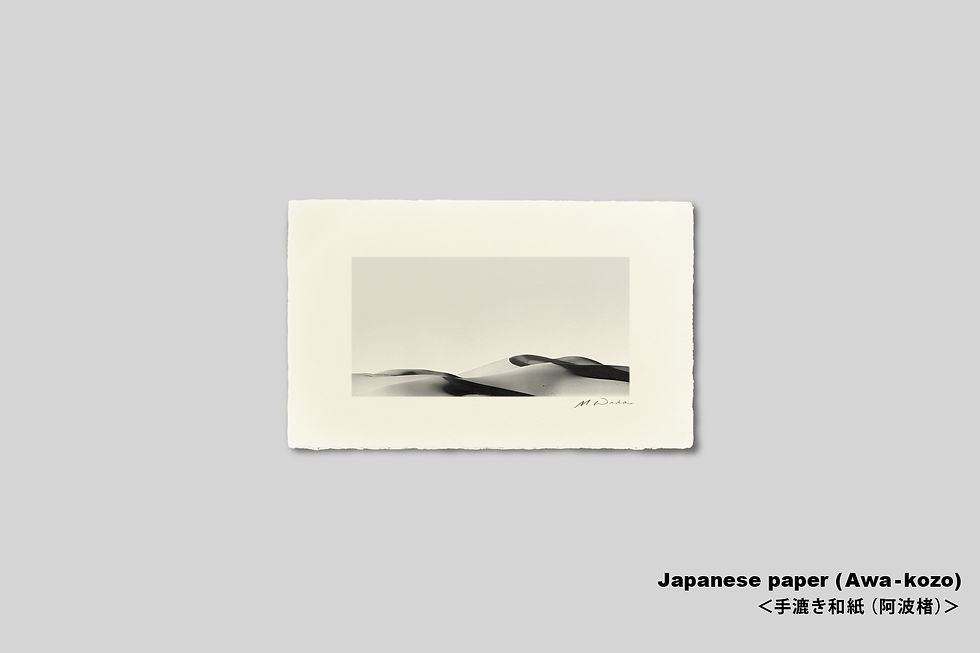 サムネイル： 手漉き和紙,写真,モンゴル,風景,砂漠,砂丘,ゴビ砂漠,インテリアフォト,モダン,アートフレーム,装飾,おしゃれ,壁掛け,壁飾り,額装,モノクロ,オリジナルプリント,アートポスター,フォトフレーム,プレゼント