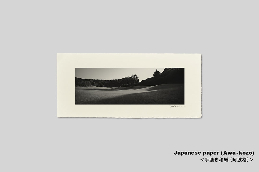 サムネイル： ゴルフ,コンペ景品,賞品,手漉き和紙,インテリアフォト,写真,風景,おしゃれ,モダン,ハイセンス,プレゼント,和室,アート,壁飾り,モノクロ,アートフレーム,アートポスター,オリジナルプリント,額装,壁飾り,装飾