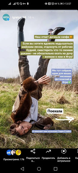 WhatsApp Image 2022-04-29 at 15.30.23.jpeg