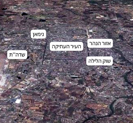 אזורים בצ'אנג מאי