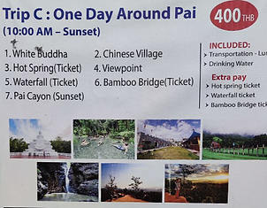 טיולים בפאי תאילנד