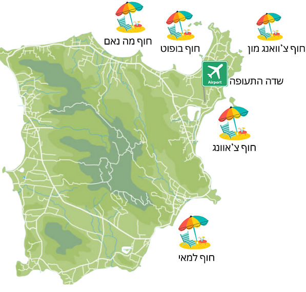 חופשה וטיול מוצלחים מתחילים בתיכנון מקצועי ומותאם אישית_edited.jpg