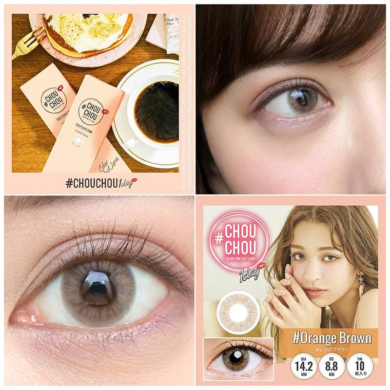 縮圖：ChouChou 1 Day Orange Brown 每日拋棄型有色彩妝隱形眼鏡｜每盒10片