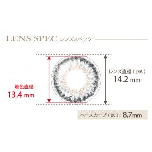 縮圖：USER SELECT 1 DAY MISTY GRAY