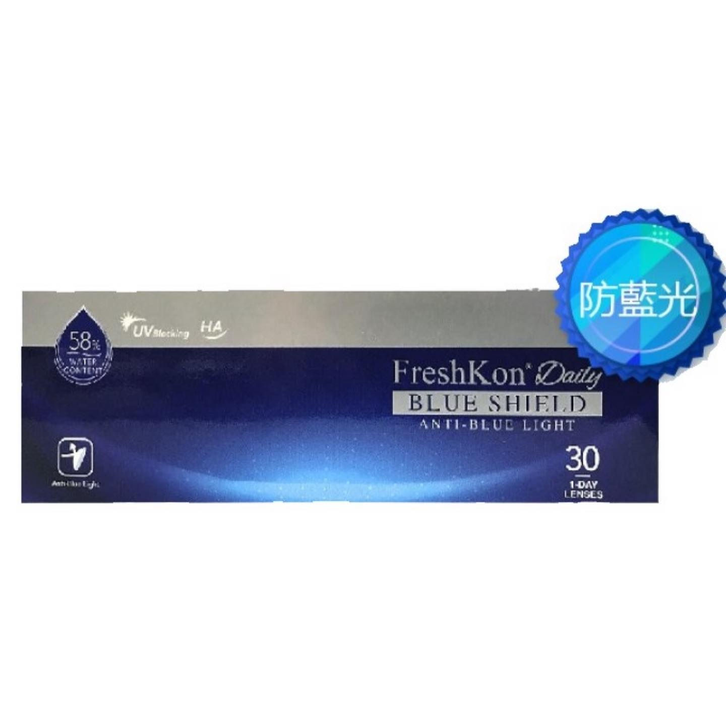 Freshkon Daily Blue Shield 1 Day 抗藍光