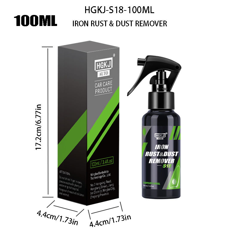 Thumbnail: HGKJ Car Paint & Wheel Iron Particles Powder Cleaning Super Rust Dust Remover S