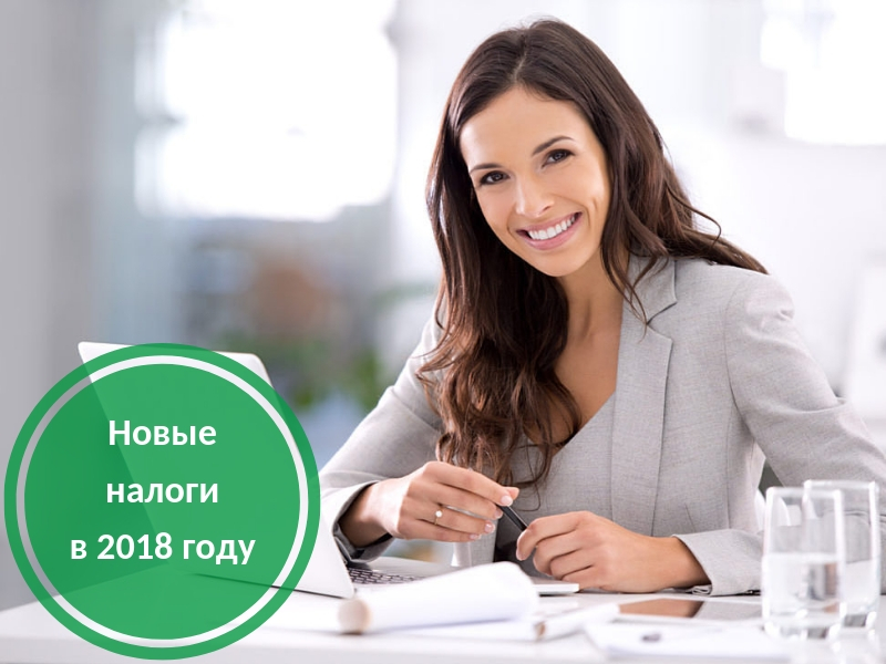 проводки по учету запасов. фсбу 6/2020 учет основных средств. налоговый учет 2018. бухгалтерский учет аренды у арендатора. фсбу 25/2018.