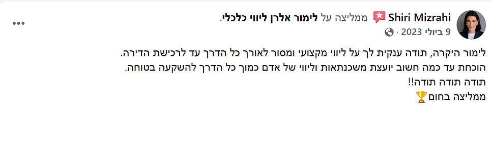 פ