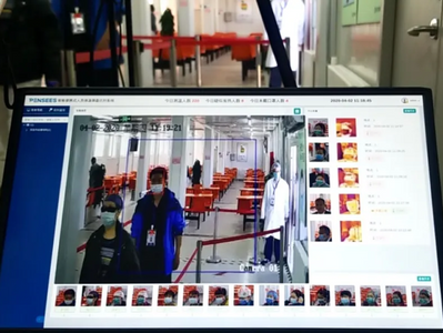 AI Devices Donated to Beijing Xiaotangshan Hospital by Pensees Put into Use