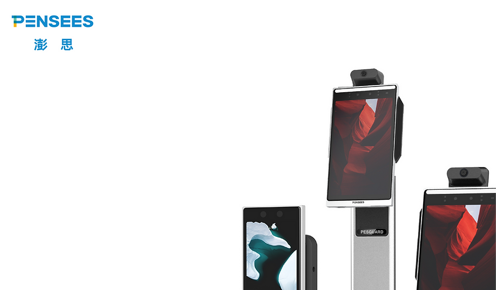 PesGuards background