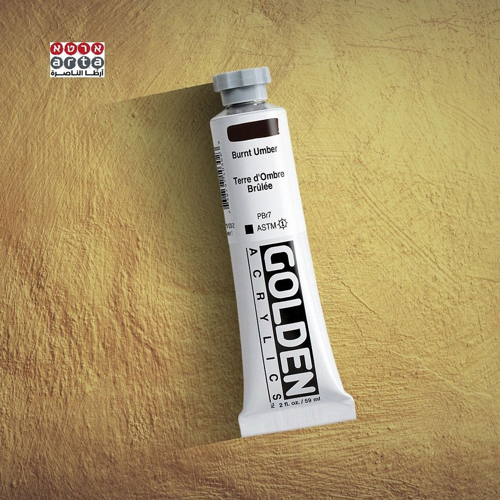 צבעי אקריליק 59 מ''ל Golden - Burnt Umber