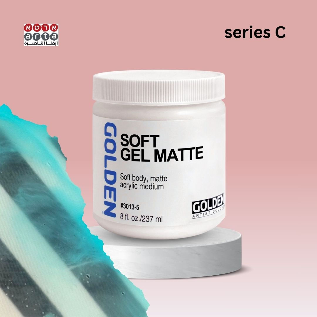 Soft Gel Matte (Series: C) - GOLDEN