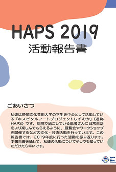 B4 オモテ jpeg.jpg