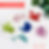 Thumbnail: Sea Creatures Cupcake Toppers x6