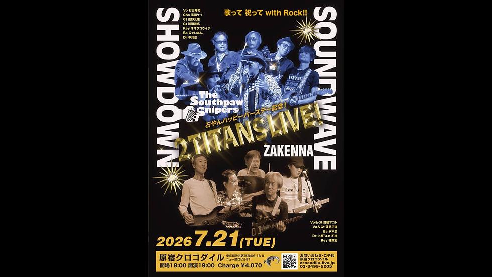 2 TITANS LIVE!