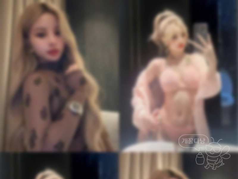 다낭 에코걸 모자이크 사진 1