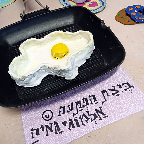 סטודיו_רונה_שחר_תערוכה_1.jpg
