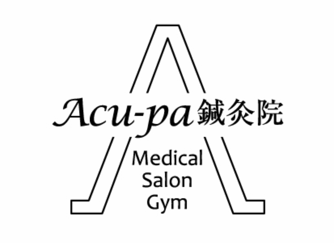 肩こり デスクワーク疲れ｜Acu-pa鍼灸院｜中目黒