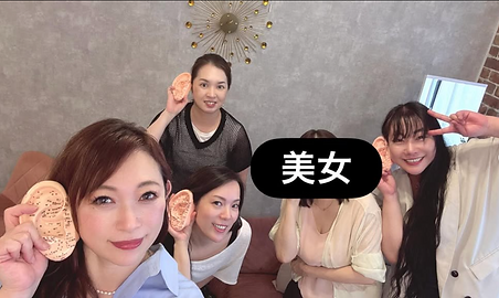 スクリーンショット 0007-11-26 12.46.46.png