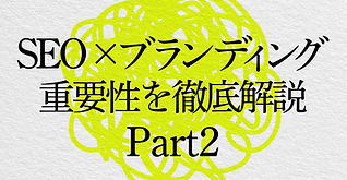 note_アートボード 1 のコピー 25.jpg