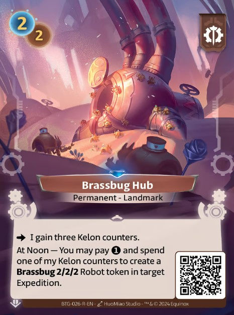 Brassbug Hub