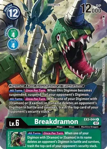 Digimon TCG EX-03 | TopDeckTCG Digimon TCG EX-03 | TopDeckTCG