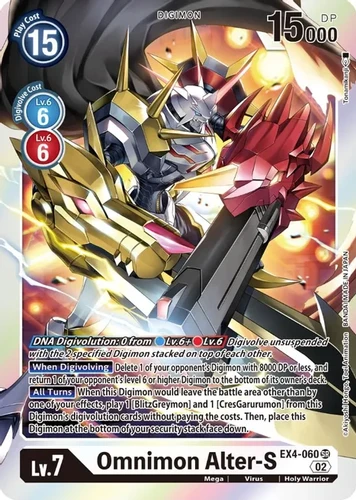 Omnimon Alter-S (EX4-060) | TopDeckTCG