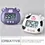 Thumbnail: HEMOTON Kitchen Timer Cooking Timer Cute Cow Novelty Students Timer Manage