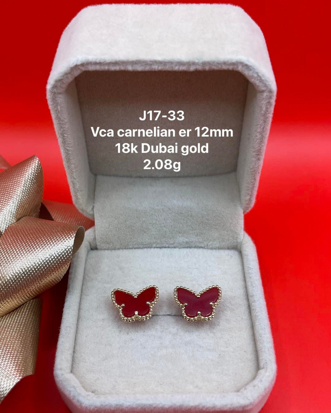 vca red butterfly studs 2.08g 12mm