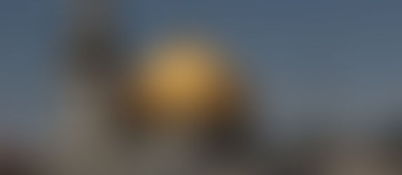 תשעה קבין: פינות חמד בעיר העתיקה בירושלים