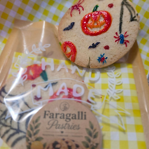 Halloween Signature Lemon Butter Cookies
