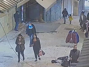 Disturbing assault "trend" in Old City J'lem
