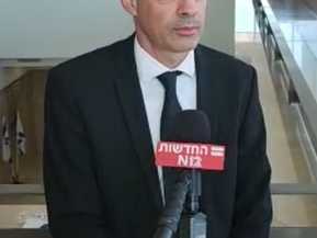 Ariel attack: Security forces fired into the air in self-defense