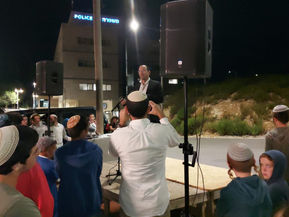Protest in Ariel: "Stop the Madness!"
