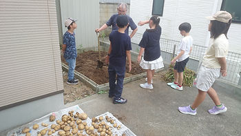 みんな、ご苦労様でしたぁ！