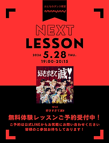 event information_20260519_102422_0000.png