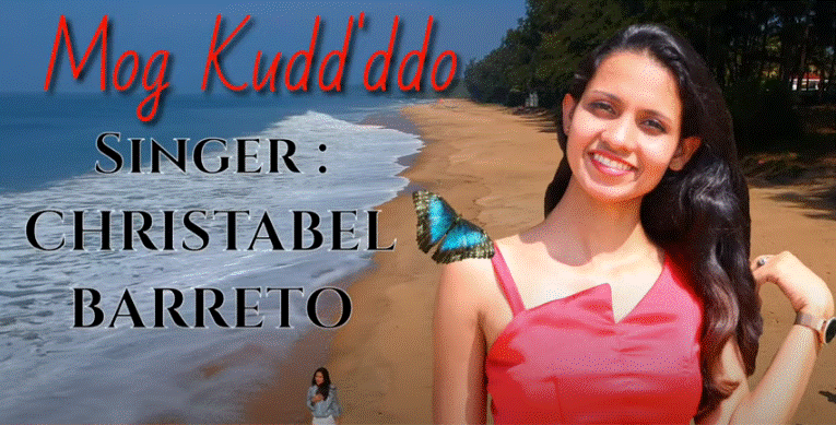 Love is Blind (mog Kudd'ddo)