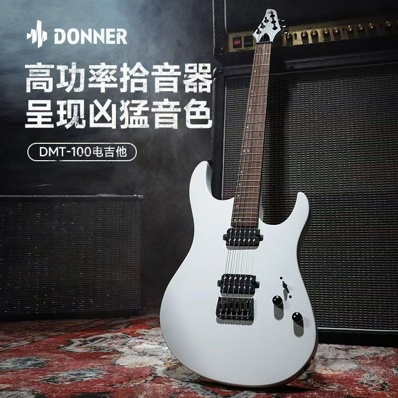 Thumbnail: Donner DMT100 Professional Level ST Series Electric Guitar High Quality 6-String