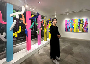 「In the Window」OPEN