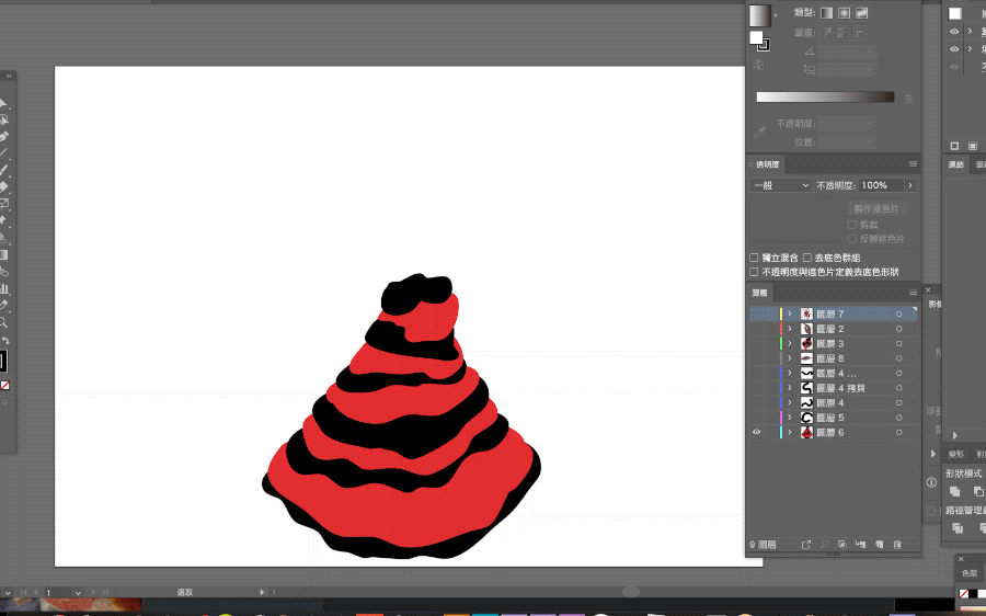 Screenshot 2019-11-03 at 10.56.10 PM.201