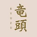 Ryuzu Omagase_edited.jpg