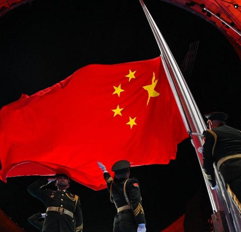 ¿Qué es el principio de una sola China?